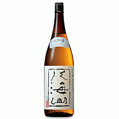 八海山 大吟醸酒 1800ml