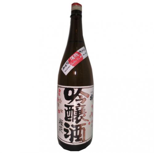 桜花吟醸酒(火入) 吟醸 1800ml