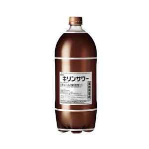 550269