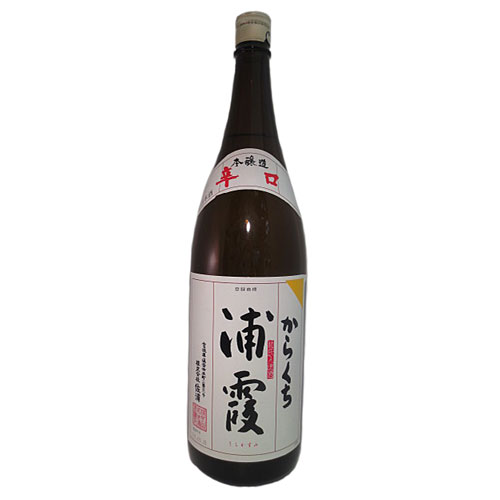 吟麗 酔鯨 1800ml