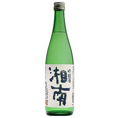 神奈川県 湘南 吟醸酒 720ml