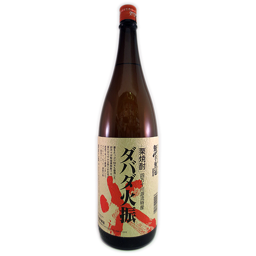 ダバダ火振(栗焼酎) 25度 1800ml