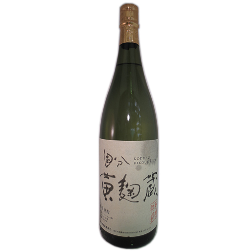 黄麹蔵 25度 1800ml