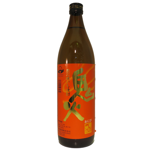 鬼火 25度 900ml