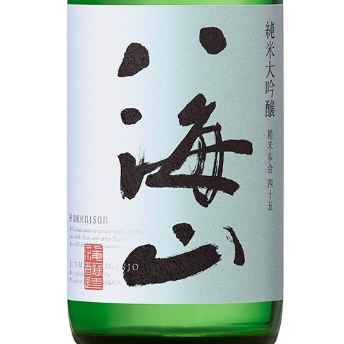 八海山　純米大吟醸　720ml