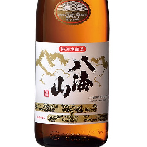 八海山 本醸造 720ml